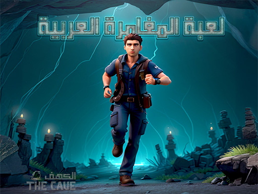 Game Thumbnail